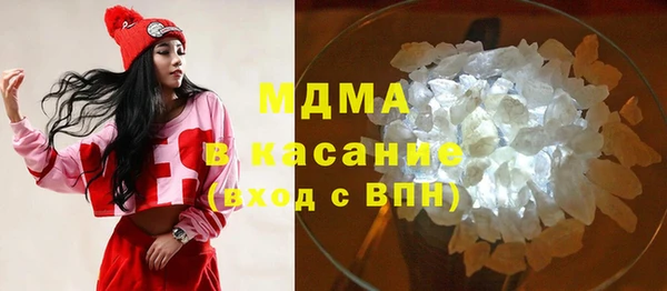 герыч Тихорецк
