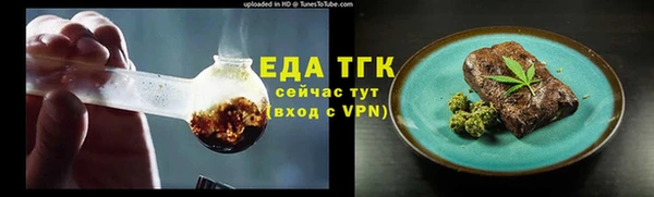apvp Богданович