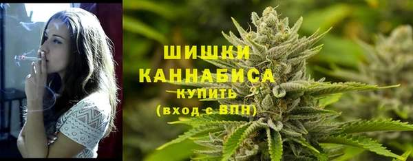 COCAINE Бородино