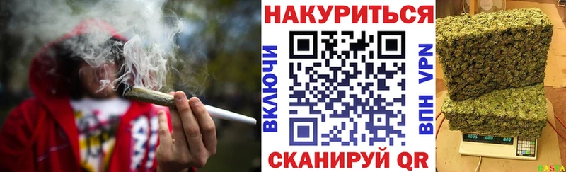Марихуана тримм  Котельнич 